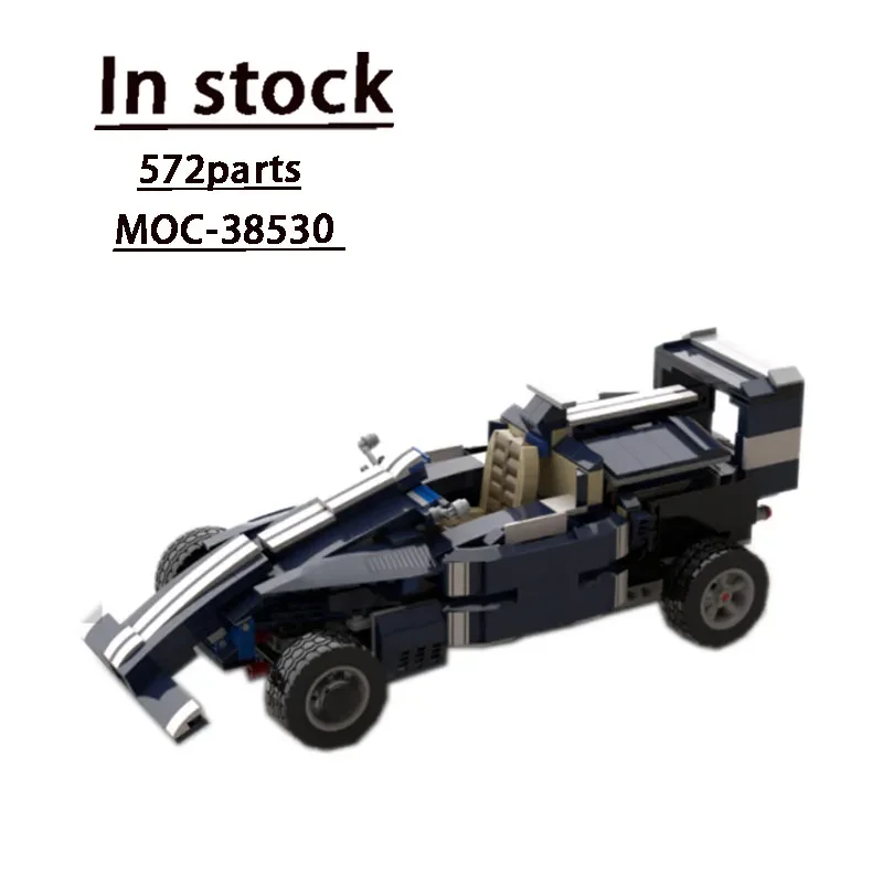 MOC-38530F1 Supercar Assembly Stitching Building Block Model; 572 Building Block Parts Kids Birthday Building Block Toy Gift