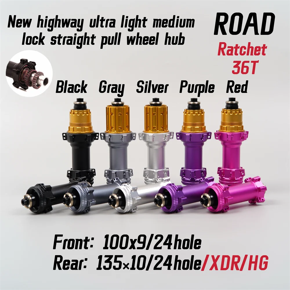 New ultra light road disc brake wheel hub star ratchet 36T bicycle QR lock straight pull wheel hub 24 holes 100/9-135/10 XDR/HG