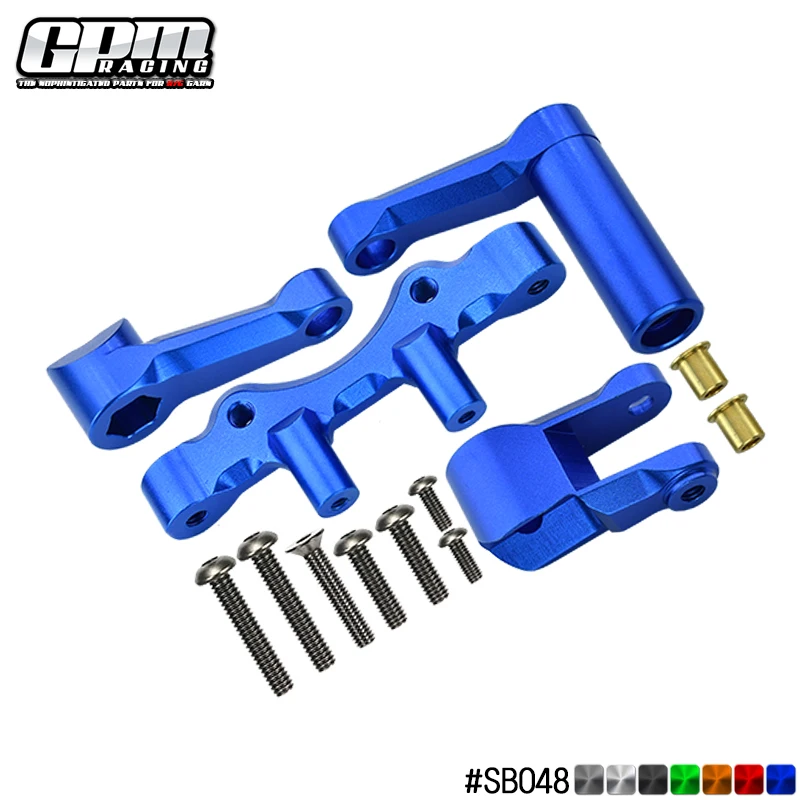 GPM Aluminum Steering Assembly For LOSI 1/6 Super Baja Rey