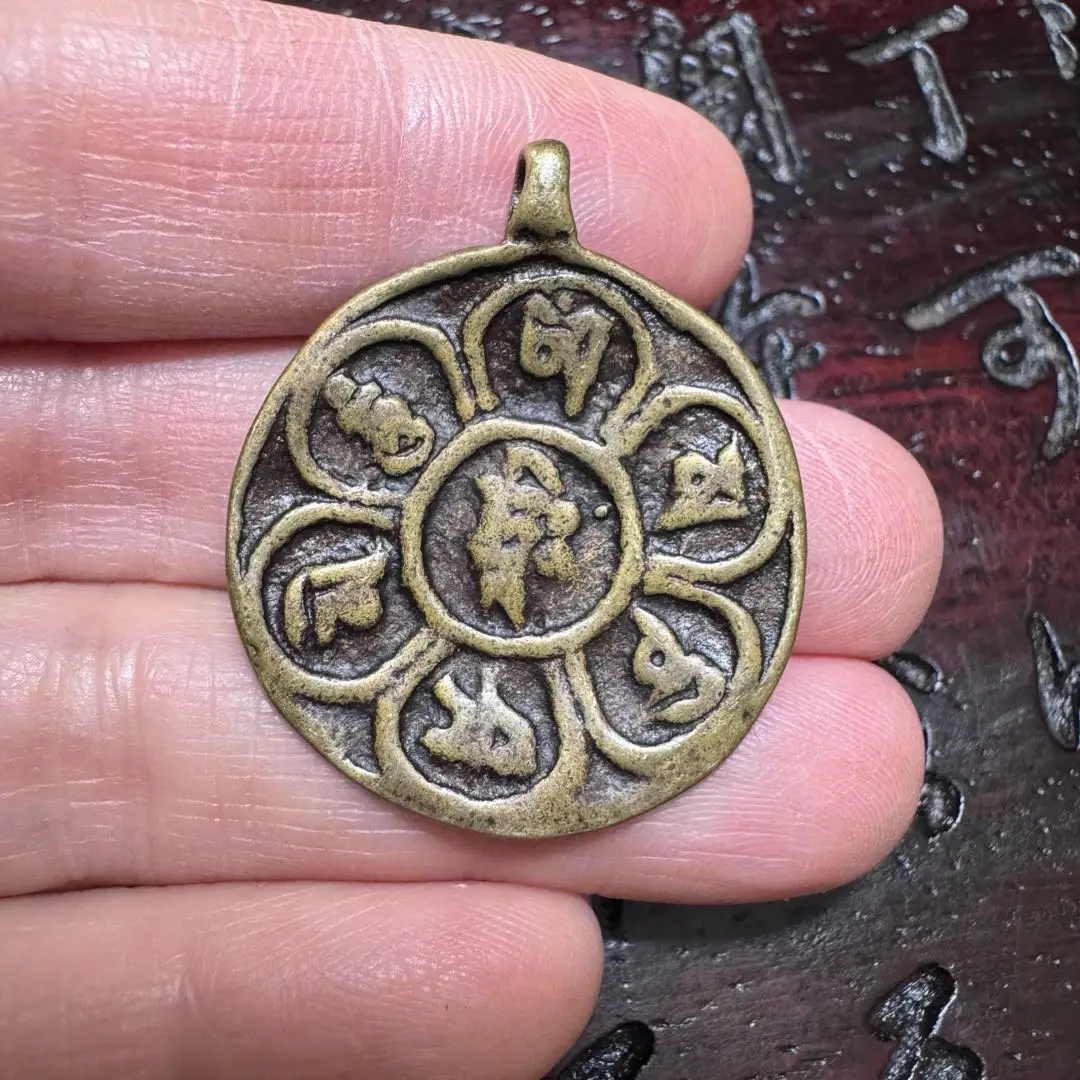 

Time does stop Mantra Daming Mantra Body Protection Buddha Pendant Waist Hanging Bag Pure Copper Featured Tibetan Mantra Brand