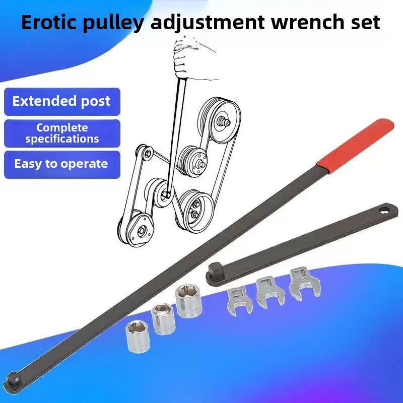 

8pcs Snake Shaped Idler Belt Tensioner Adjustment Belt Tension Setting Alignment Wrench Disassembly Tool Kit