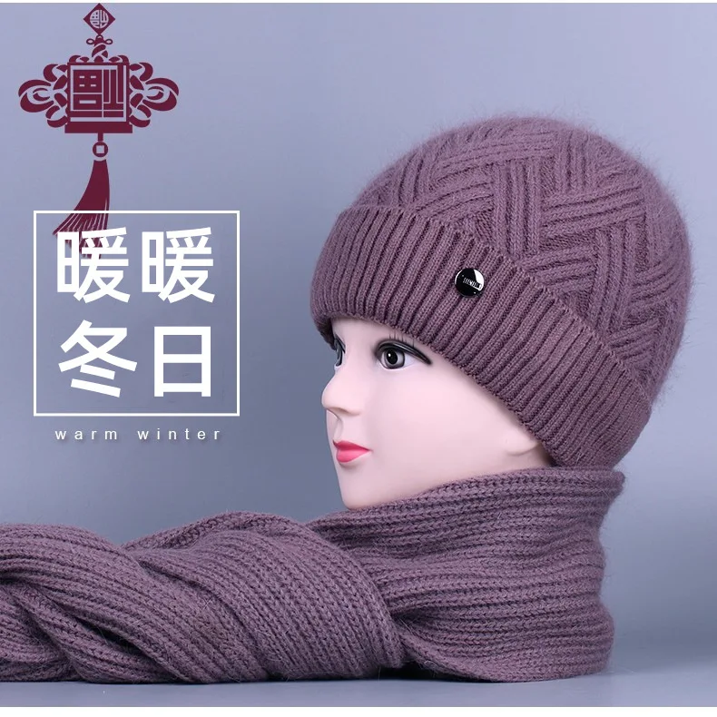 Fashion Beanie Cap Winter Hat Women Plus Fleece Thickened middle-aged Elderly Knit Cold Mother Old Lady Party Cool Bucket Warm