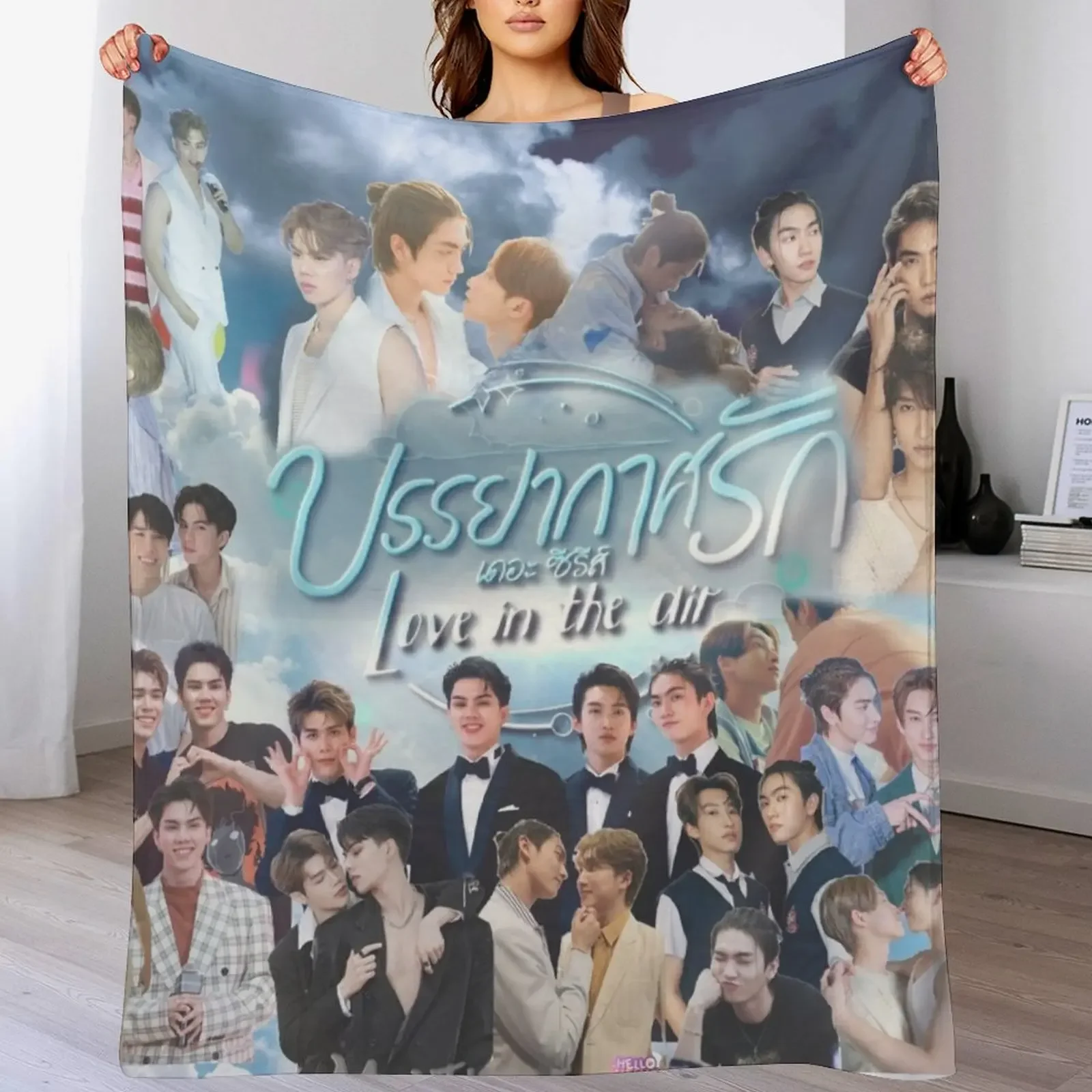 

Love in the Air Throw Blanket blankets ands heavy to sleep Baby Cute Blankets