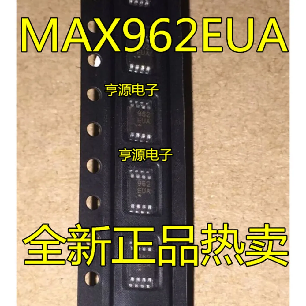 

MAX962EUA MAX962 962EUA Power Relay