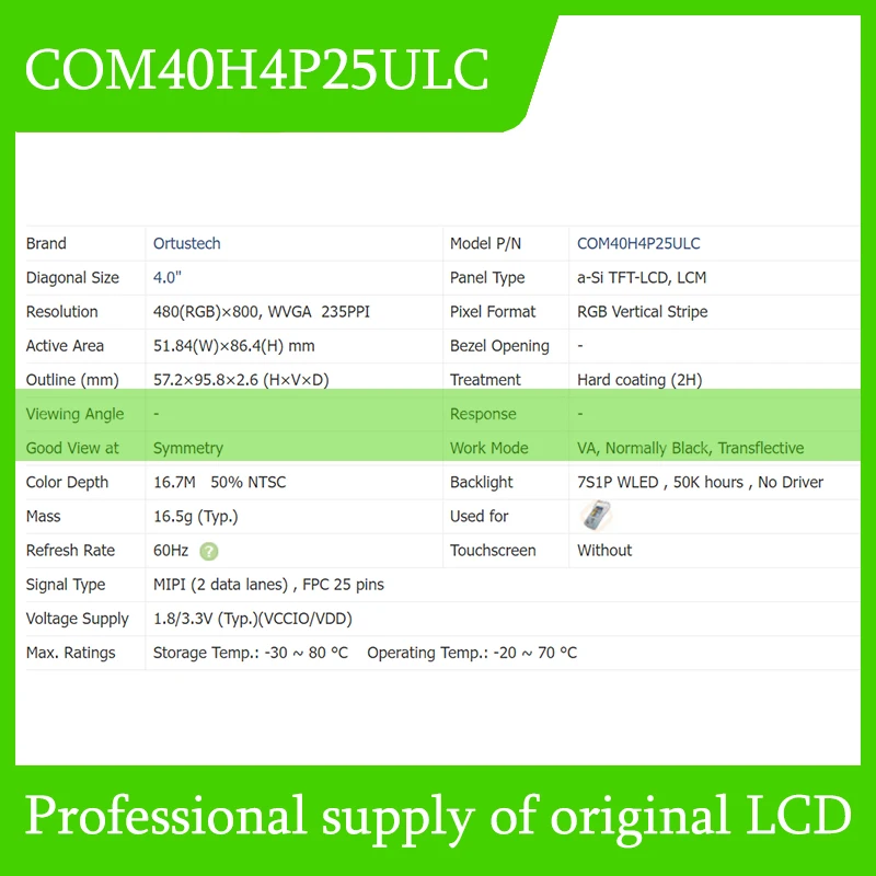 ЖК-дисплей COM40H4P25ULC 4,0 дюйма, полностью протестированный, быстрая доставка