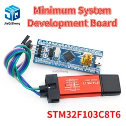 STM32F103C8T6 ARM STM32 Minimum System Development Board Module for arduino DIY KIT