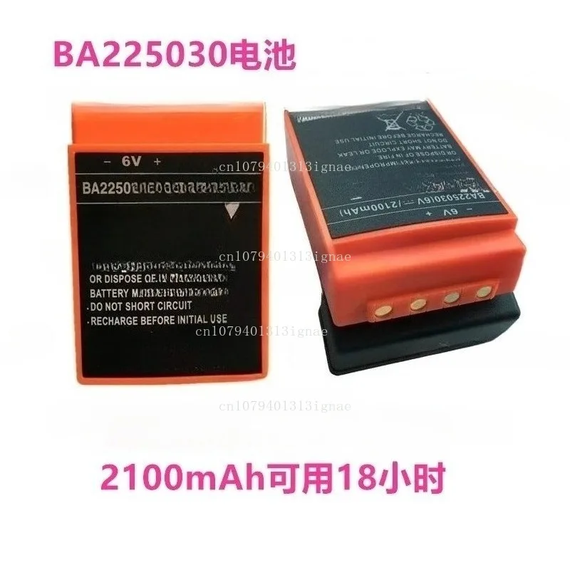 Charger Qa109600 D-74564 Pump Truck Hbc Remote Control Battery