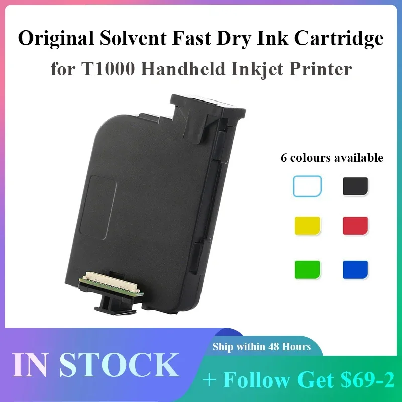 Original Quick-drying Ink Cartridge Replacement for BESHENG T1000 Handheld Inkjet Printer (Black) 42ml Solvent Fast Dry Ink