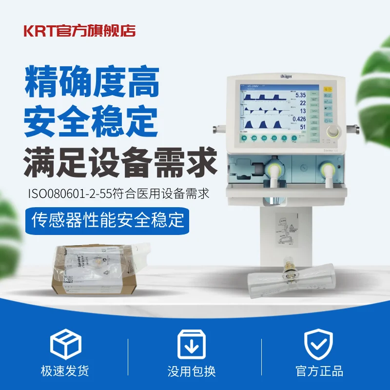 Mexicano e Fabius8403735