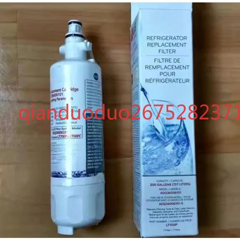 Suitable for LG refrigerator, suitable for opposite door ice machine, water purification filter, filter element filter