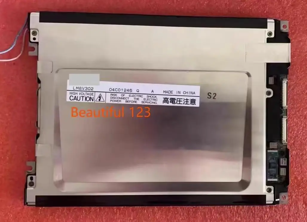 New and Original 1 Year Warranty Industrial LCD Screen LM8V302R LM8V302