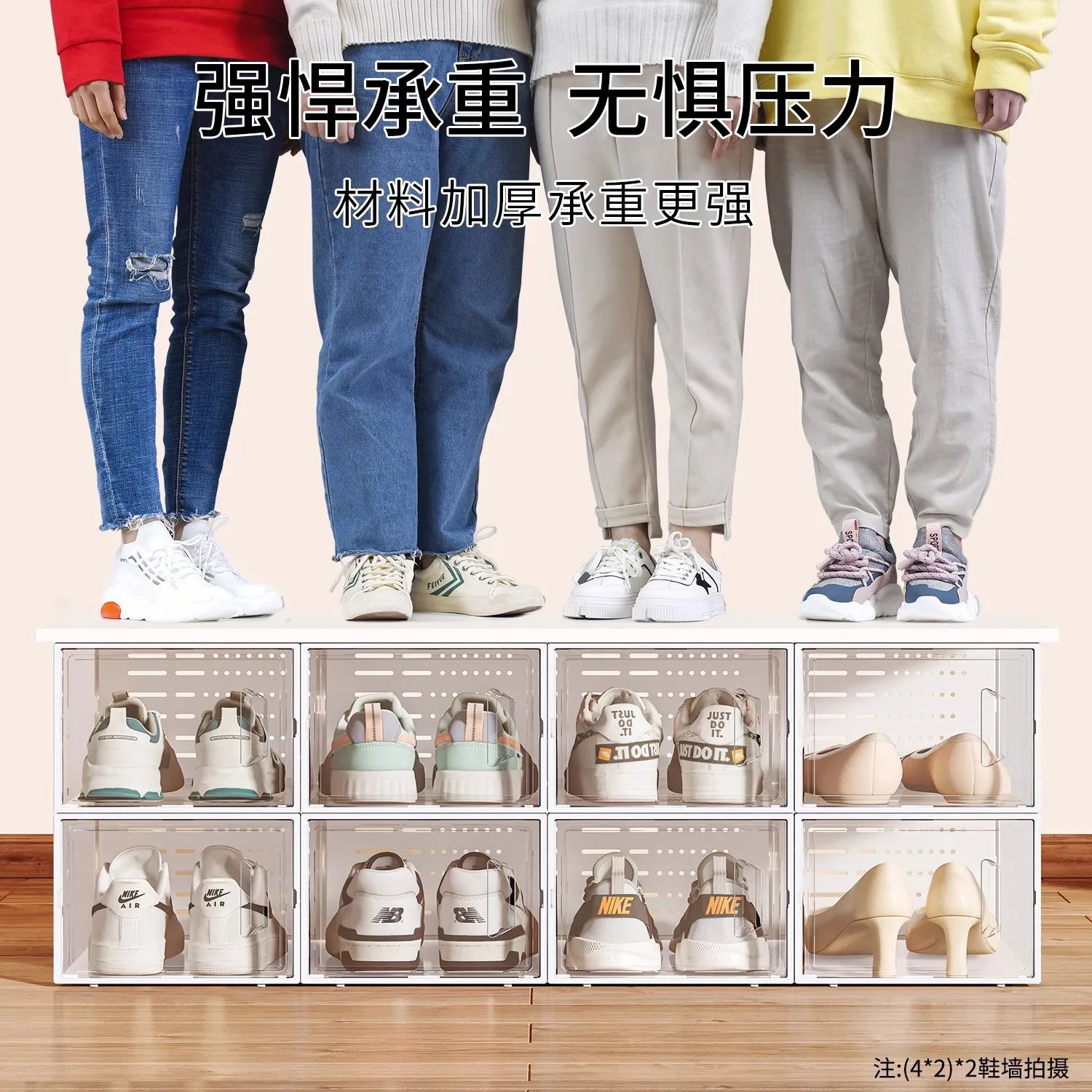 Shoe Cabinet Transparent Plastic, Stackable Shoe Storage Boxes, Folding Drawer Shoe Rack Dustproof for Bedroom