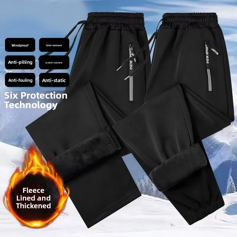 Thickened Fleece Lined Cotton Trousers Windproof Waterproof Casual Loose Sweatpants Men's High Waist Straight Leg Pants