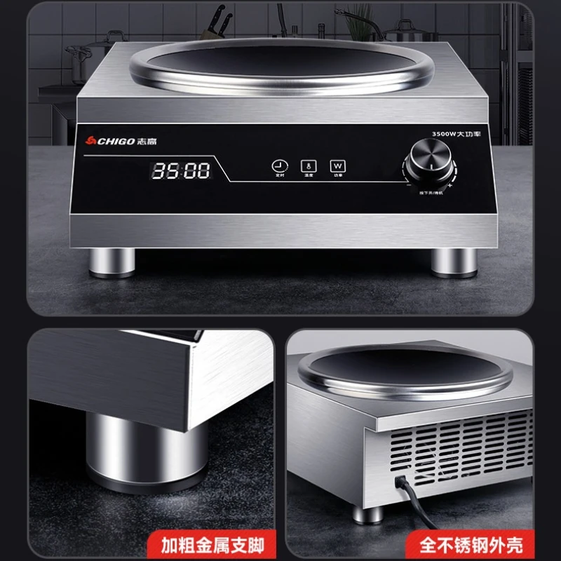 Thumbnail 4 - #7 Induction Cookers List of Top Picks