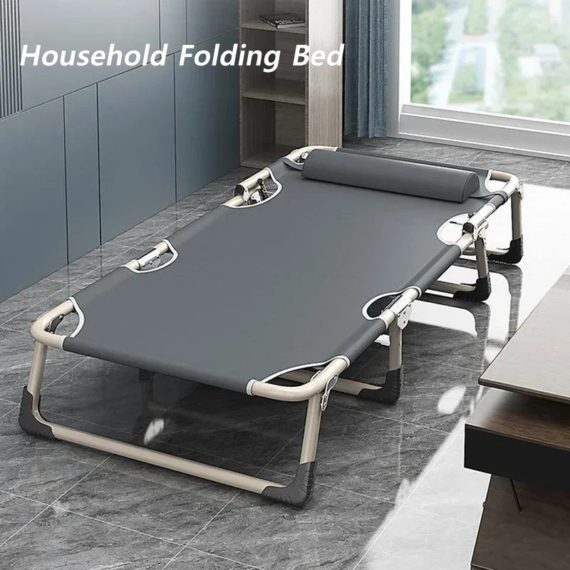 Multifunctional Ultralight Folding Camping Bed Portable Recliner Chair for Outdoor Camping Road Trip & Rest