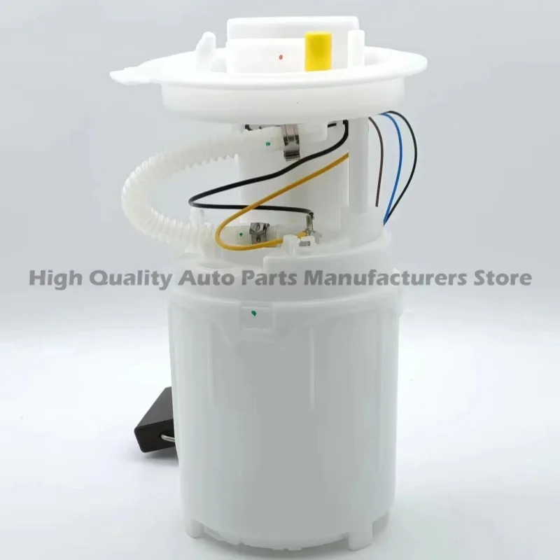 

For Volkswagen Beetle 1K0919051 1K0919051AP 1KO919051AQ 1K0919051DB High Quality OEM Replacement Auto Part Premium Performance D