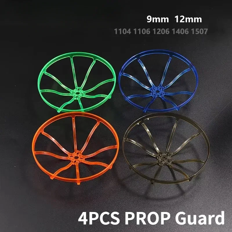 

4PCS 3inch Propeller Guard (Inner Diameter 82mm) with M2*8 Screws