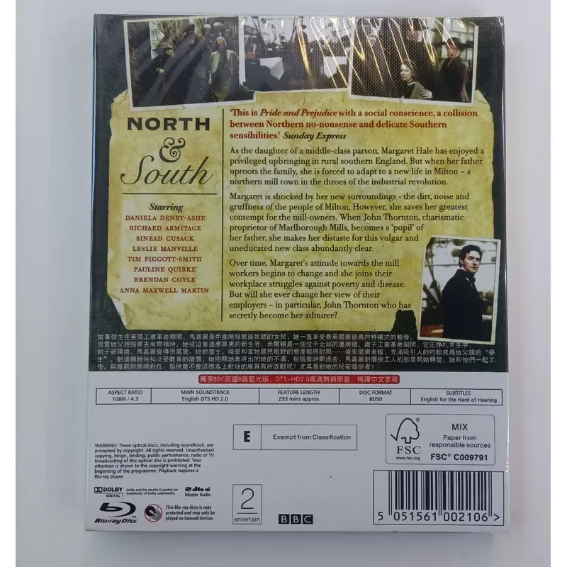 Blu-ray disc North and South for sale adapted from