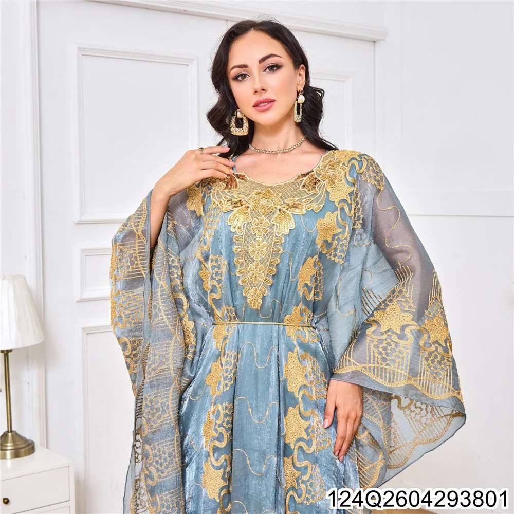 

2026 New Moroccan Long Gown, Long Dress, Embroidered Beaded Evening Dress Set 124Q26042938
