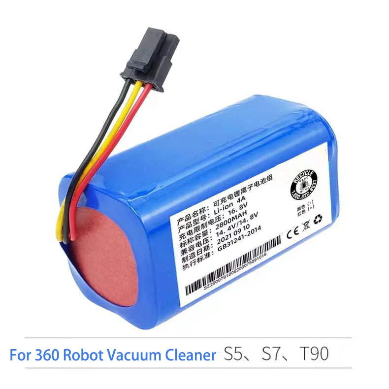 Запасные батареи для робота-пылесоса Qihoo 360 S5 2800 мАч 14,8 в