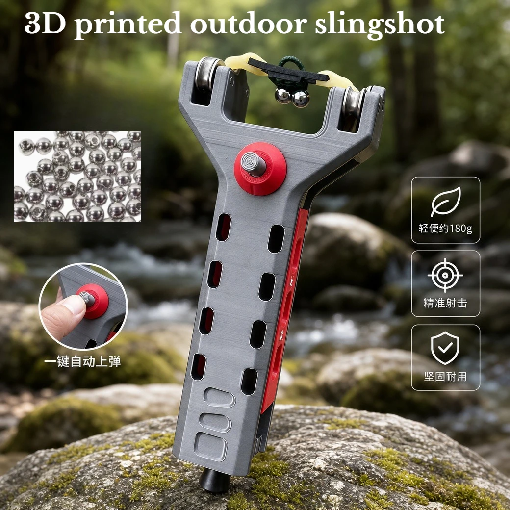 3D Printed Rapid Fire S lingshot with Single Compartment Portable Outdoor Tool Parts