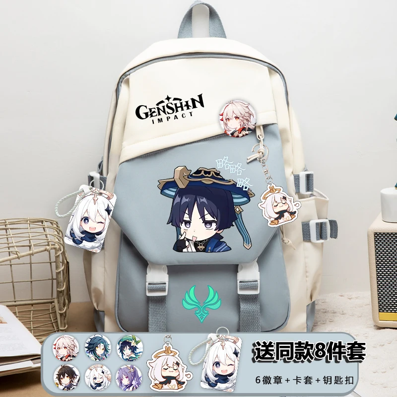 Anime Genshin Impact Wanderer Backpack School Bag Balladeer Ancient Student Casual Large Fashion Genshin Impact Shoulder Bags