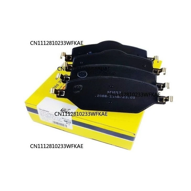 applicable-to-byd-e6-seal-sea-lion-song-max-yuan-plus-ceramic-front-brake-pads-12825518-00