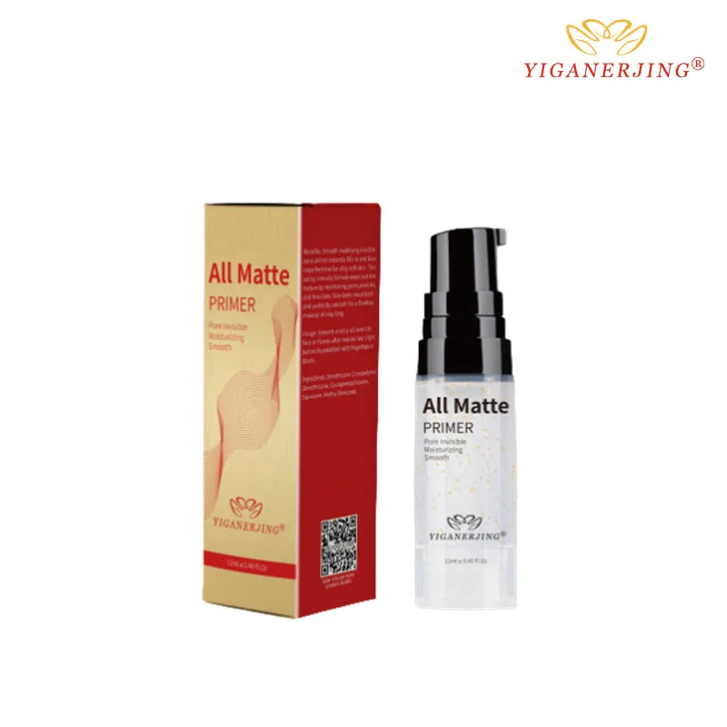 YIGANERJING-Apprêt de maquillage, feuille d'or isolante, contient du squalane, ingrédients hydratants, maintien du maquillage, 12ml, 3 pièces