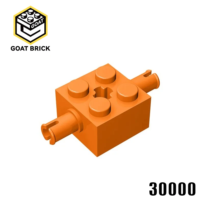 10Pcs MOC Parts 30000 Modified 2 x 2 with Pins and Axle Hole Compatible Bricks DIY Assmble Building Blocks Particle Kid Toy Gift