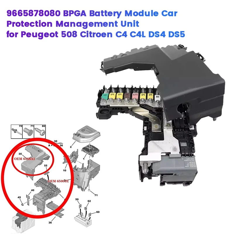 

6500JE 9666817380 Car Fuse Box Battery Management BPGA Module For Peugeot 508 Citroen C4 C4L DS4 DS5 349880 9811475080