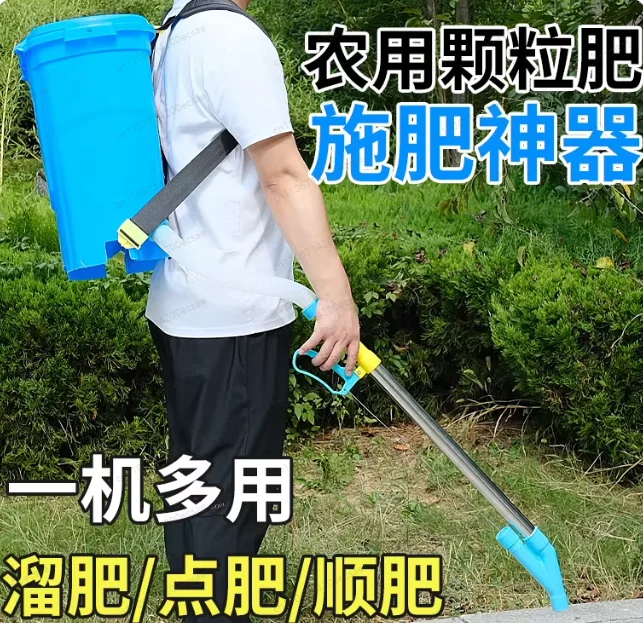 

Manual Granular Fertilizer Applicator for Farm Corn Cane Plants Garden with Backpack Bag