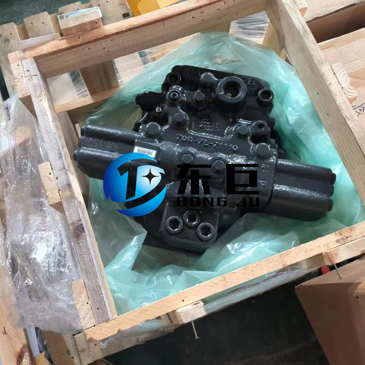 

DONGJU Construction Machinery Parts 14X-27-00265 14X2700265 Final Drive Assembly for PC2000 PC3000 PC1250 EXCAVATOR