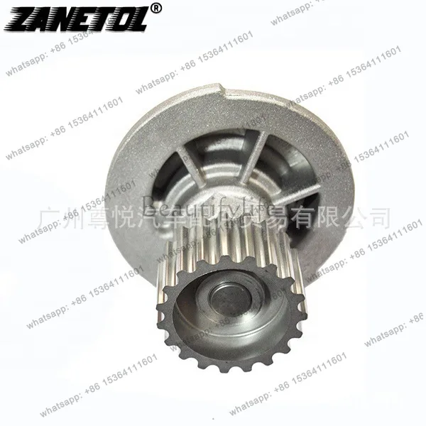 Suitable for car dowry, car water pump 96930074