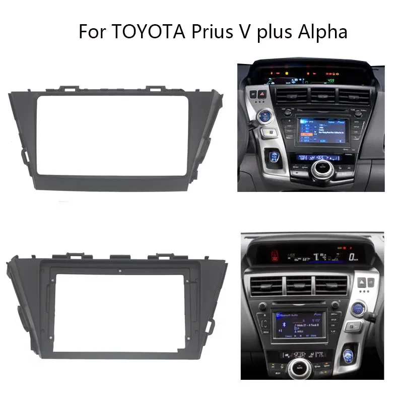 Комплект автомобильной рамы для TOYOTA Prius V plus Alpha, авто стерео, установка приборной панели, лицевая панель, адаптер кабеля лицевой панели