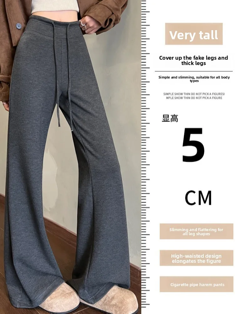 아이에이 플레인 와이드 레그 팬츠 여성용 가을 겨울 하이웨이스트 슬림 플레어 팬츠 한국 스타일 스트레이트 컷 바지