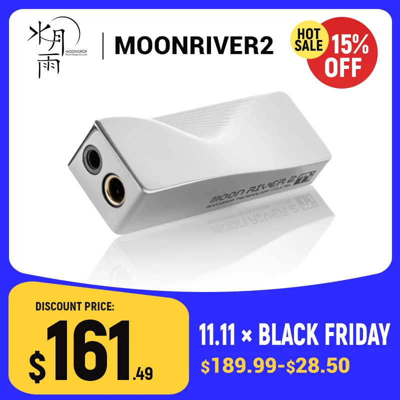 MOONDROP Moonriver2 TI Portable DAC/AMP 3.5mm Single-ended 4.4 Balanced DSD256 32Bit/384kHz moonriver 2 Headphone Amplifier