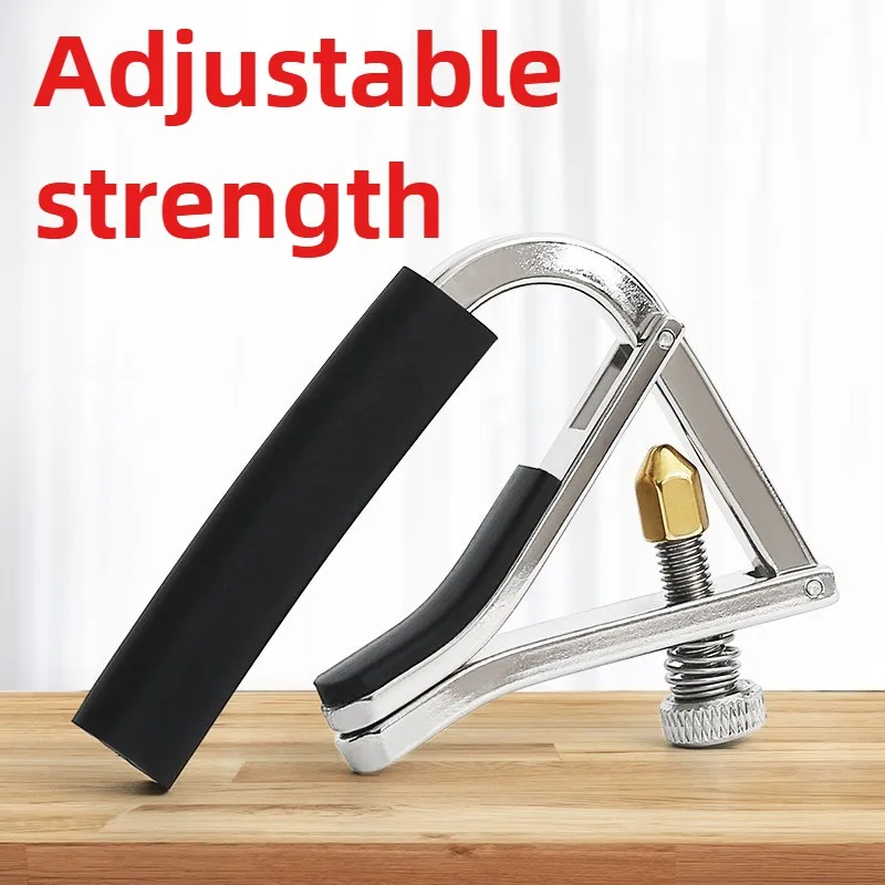 Professional Guitar-specific Capo High Metal Hardness Folk/Classical Guitar Capo Corrosion-resistant Musical Instruments Parts