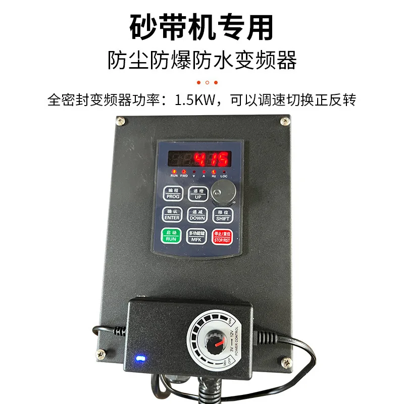 Belt machine, vertical and horizontal open V mechanical hardware factory polishing
