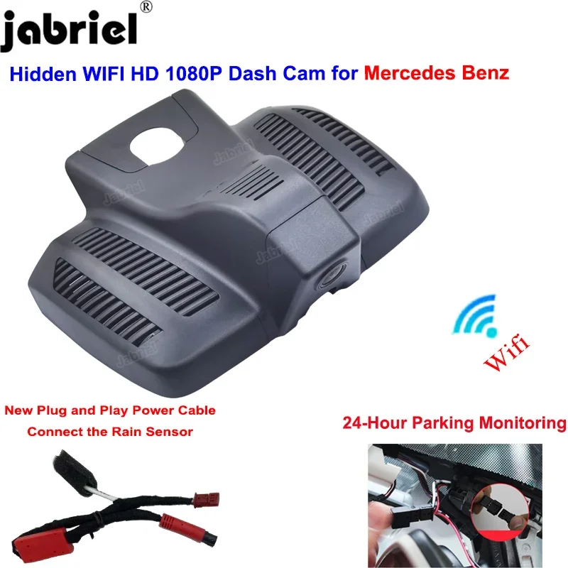 Dash Cam Car DVR Cameras For Mercedes Benz C257 For Mercedes Benz CLS350 CLS450 CLS350d  CLS420d CLS400d 2020 2021 2022 Dashcam