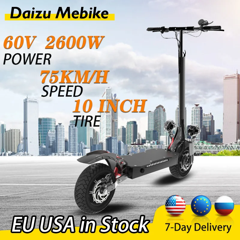 

Электрический скутер Daizu Mebike X700, 60 В, 20 Ач, 75 км/ч, двойной мотор, максимальная нагрузка 150 кг, водостойкий литиевый аккумулятор