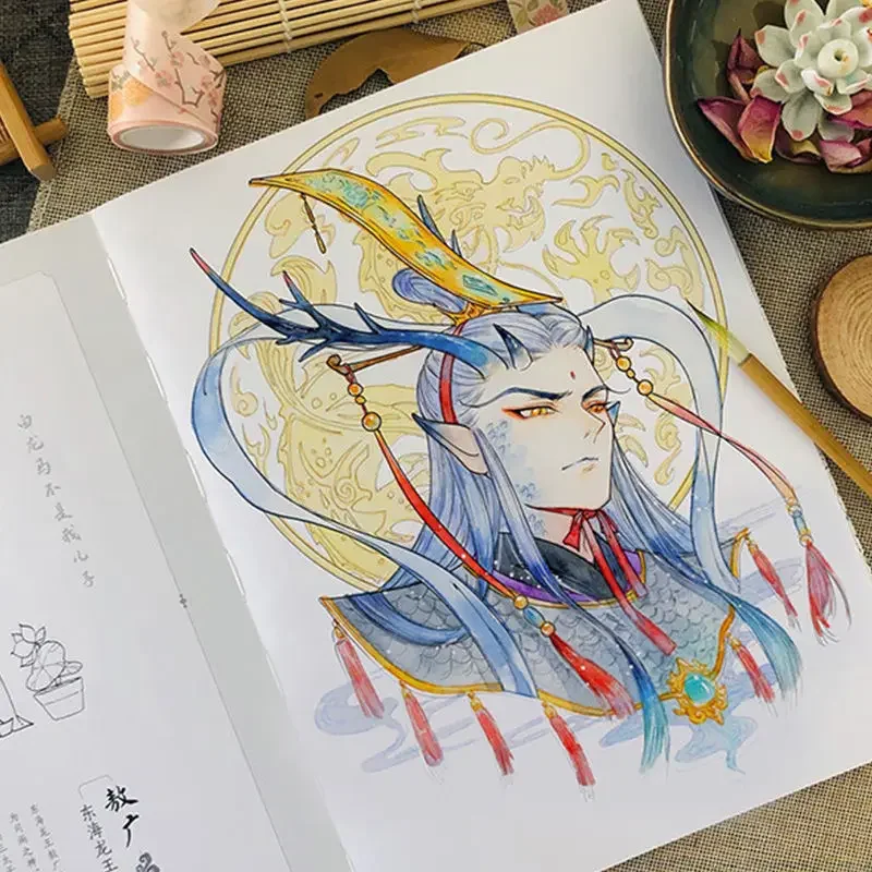 The Legend of Deification Beautiful Ancient Style Coloring Book Book Mythical Figure Line Drawing Technique Book