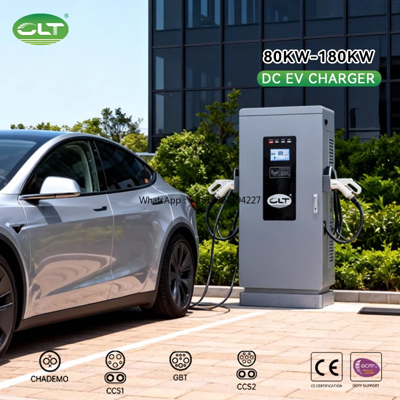 DC EV Fast Charging Station Floor-Mounted High Quality Commercial 180KW CCS COMBO 2 New European Certified Direct Factory Sales