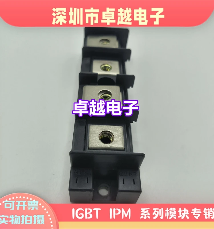 Rm250dz-2h Rm200dz-2h Tm15t3a-h Rm30dz-24 Rm250hc-5h Module igbt