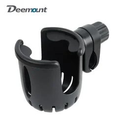 Baby Cart Feeder Stand Plastic E-Bike Scooter Bicycle Kettle Holder Phone Bracket Anti-drop Bottle Cage Coffee Cup Storage