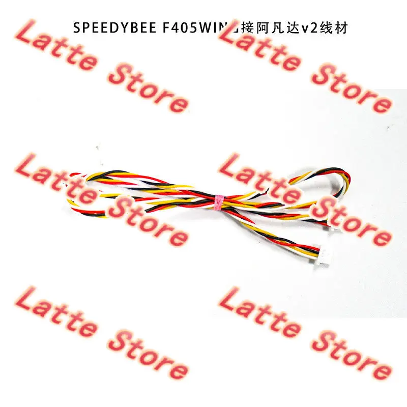 F405WING Flight Control Analog Image Transmission Camera Cable Is Suitable For Dji O3 Snail Avatar-image