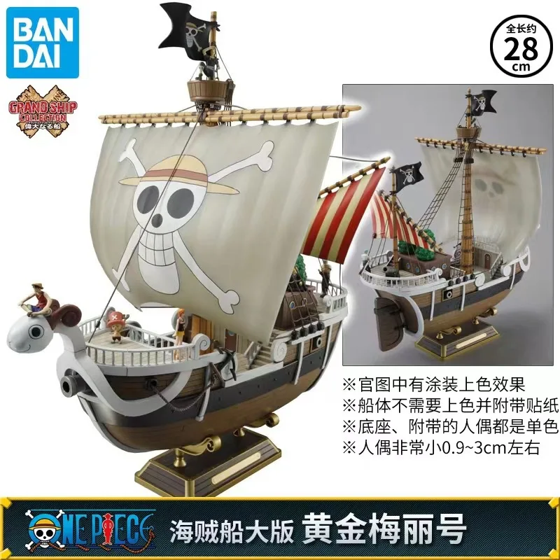 29cm Bandai One Piece Ship Assembled Model Figure Thousand Miles Of Sunshine Wano Country Sonny Birthday Gift