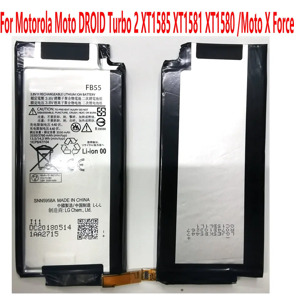 Original FB55 Battery For Motorola Moto DROID Turbo 2 XT1585 XT1581 XT1580 /Moto X Force Mobile phone