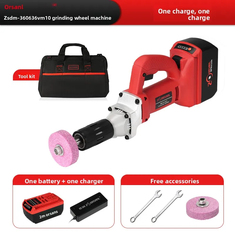 36V Lithium Battery Grinding Machine With Abrasive Wheel ZSDM-3606 Cutting Polishing Burnish Handheld Grinding Wheel Industrial - view 6
