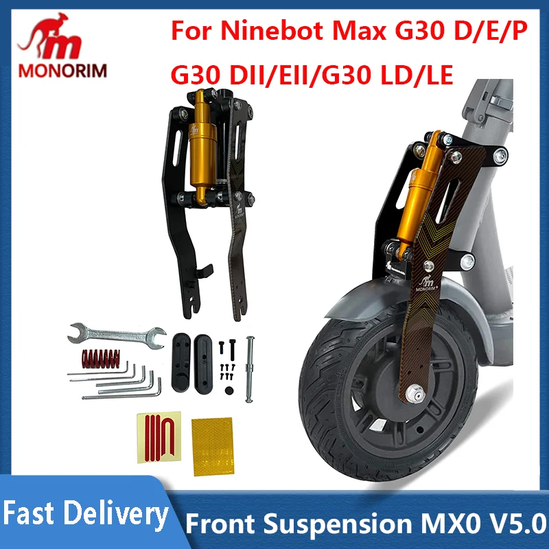 

Monorim MX0 Front Shock Suspension Kit V5.0 For Ninebot Max G30 D/E/P G30 DII/EII/G30 LD/LE Suspension Modification Parts