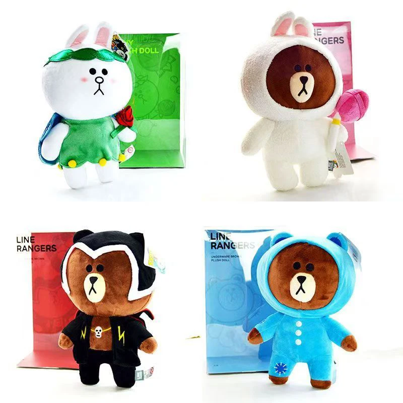 

Line Friends Brown Bear Color Bown Series Cute Plush Doll Gifts Toy Collection for Kids Sitting Doll Ornaments